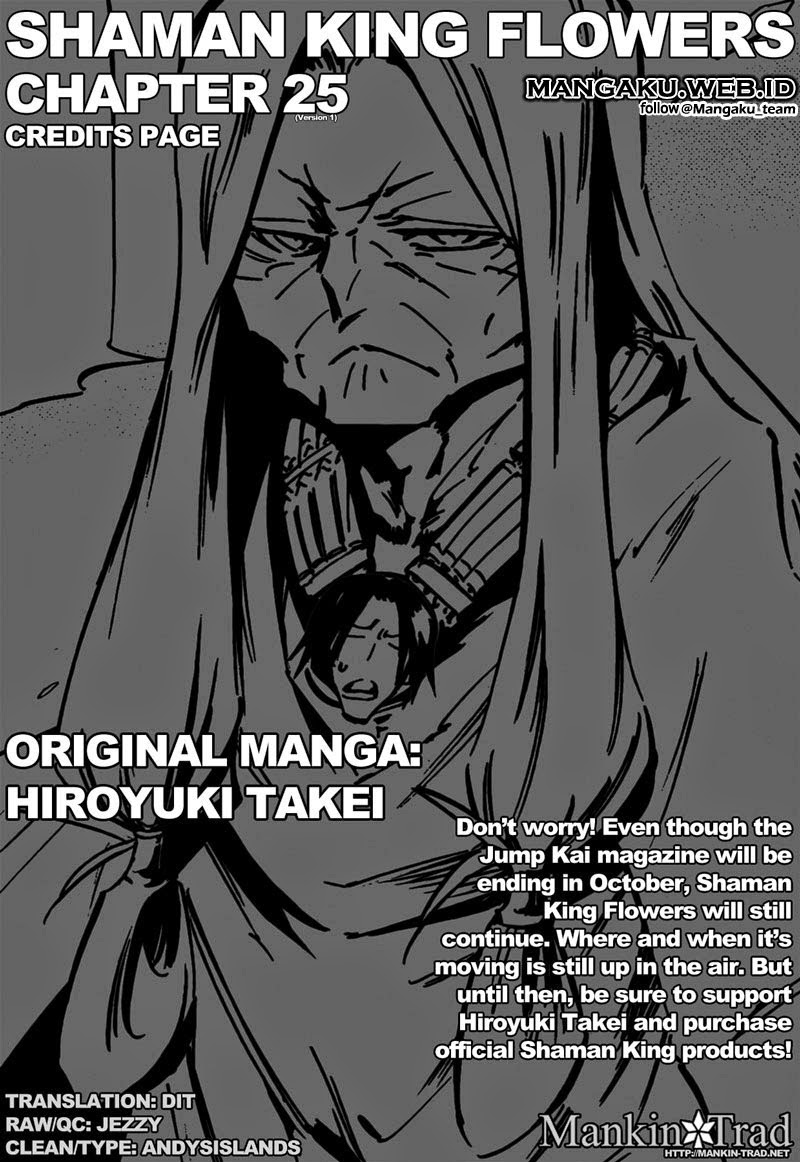 shaman-king-flowers - Chapter: 25