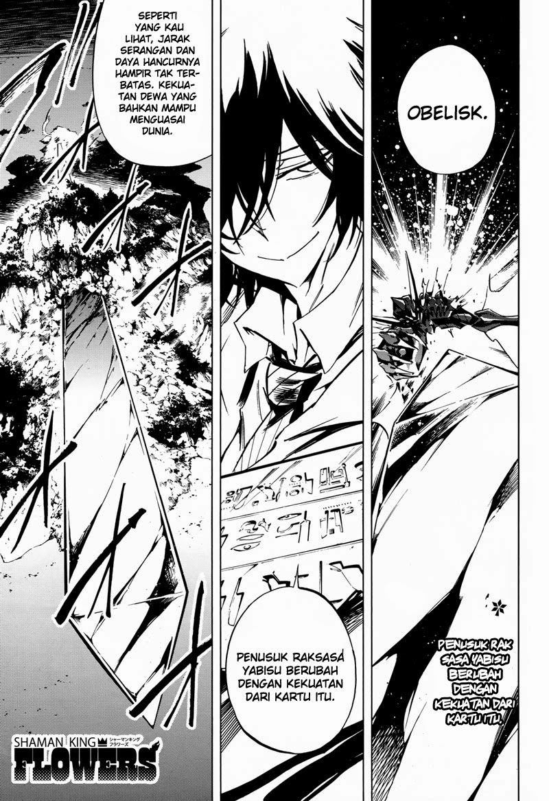 shaman-king-flowers - Chapter: 25