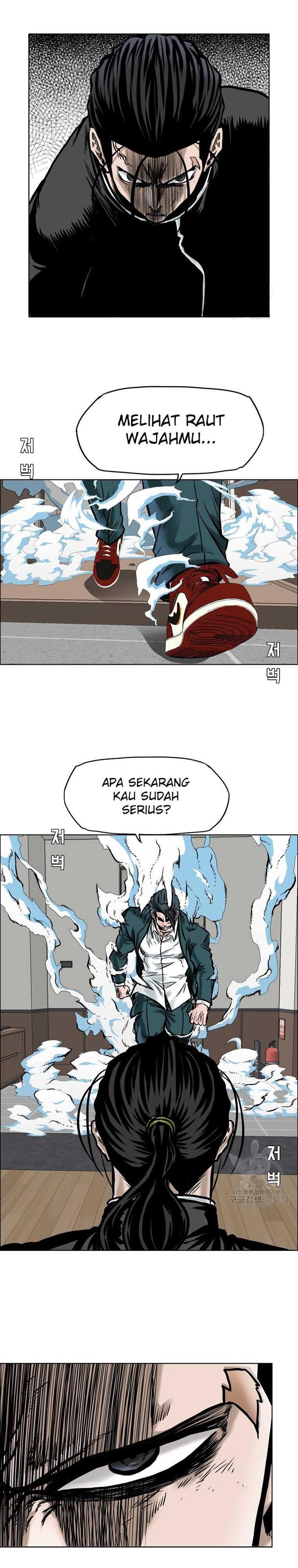 boss-in-school - Chapter: 229