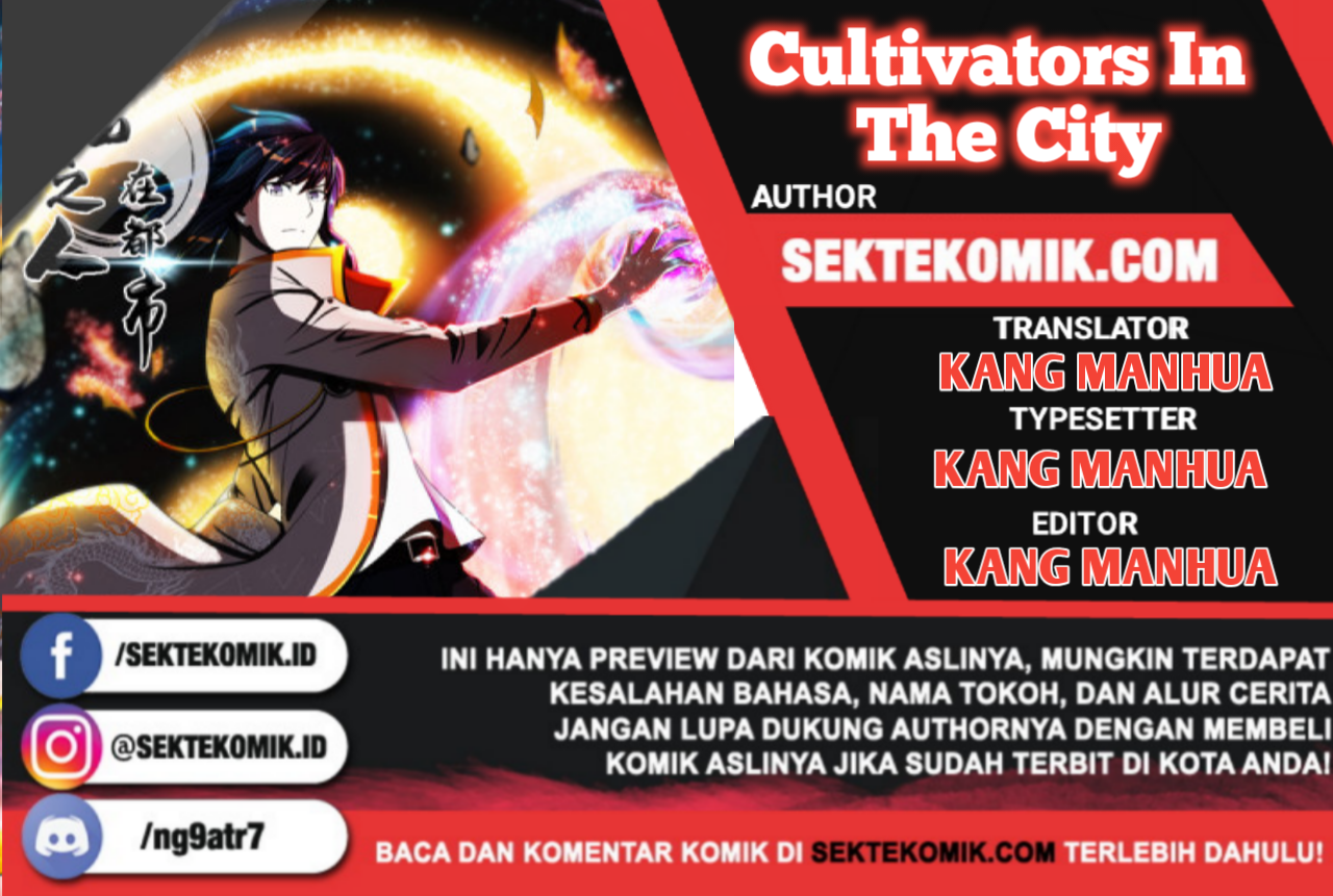 cultivators-in-the-city - Chapter: 1