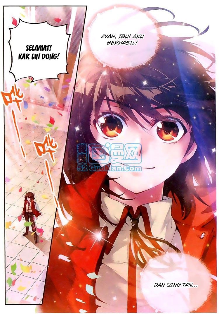 wu-dong-qian-kun - Chapter: 11