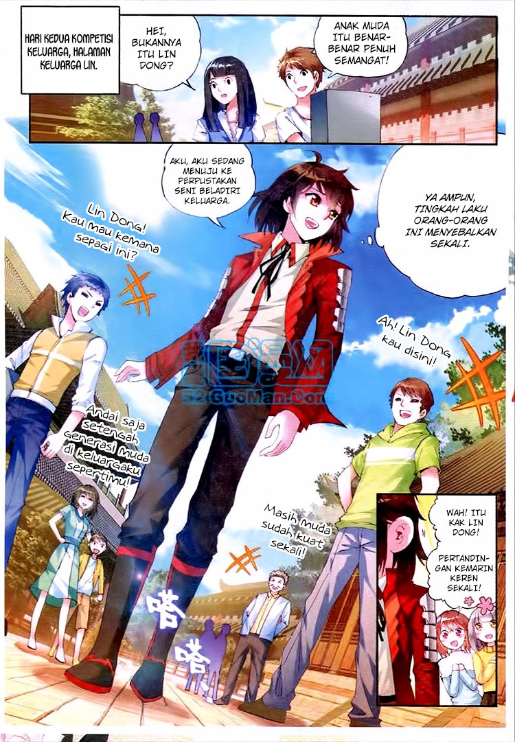 wu-dong-qian-kun - Chapter: 12