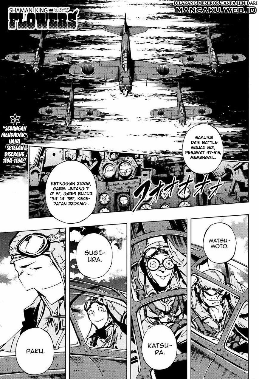 shaman-king-flowers - Chapter: 28