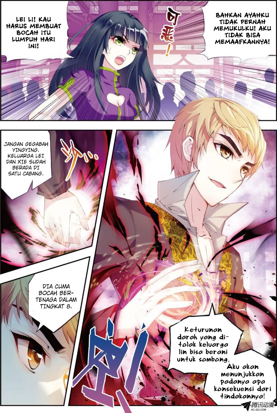 wu-dong-qian-kun - Chapter: 15