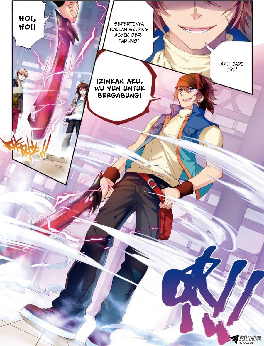 wu-dong-qian-kun - Chapter: 15