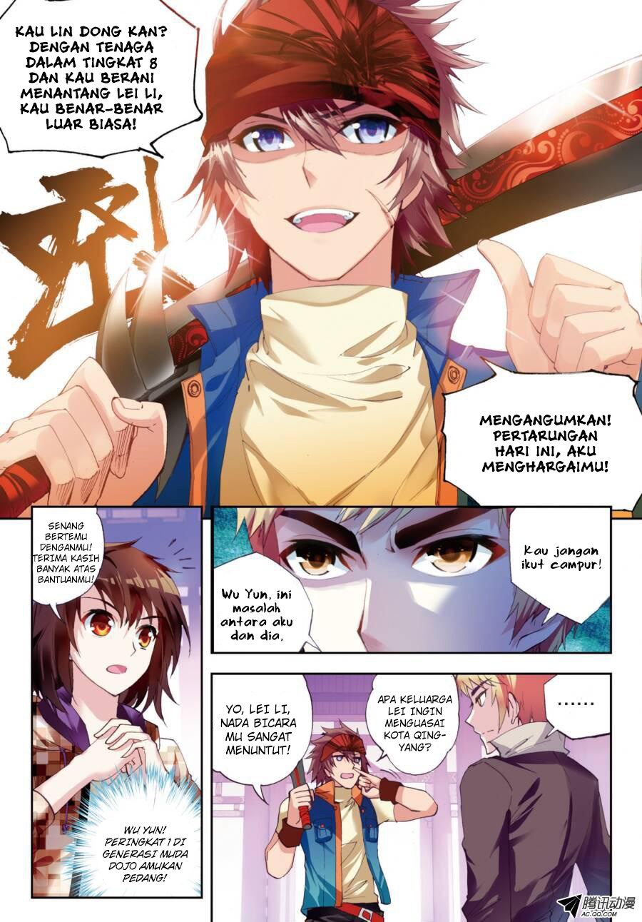 wu-dong-qian-kun - Chapter: 15