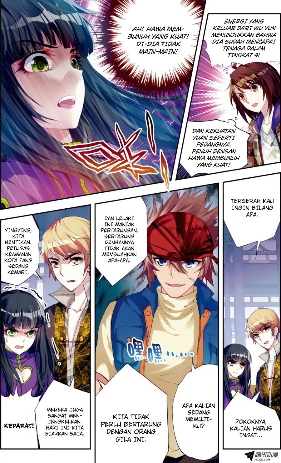 wu-dong-qian-kun - Chapter: 15