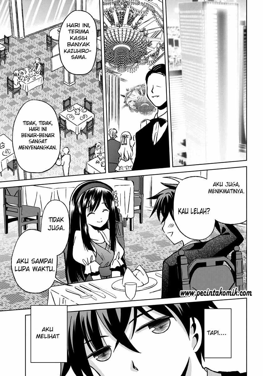 shurabara - Chapter: 02