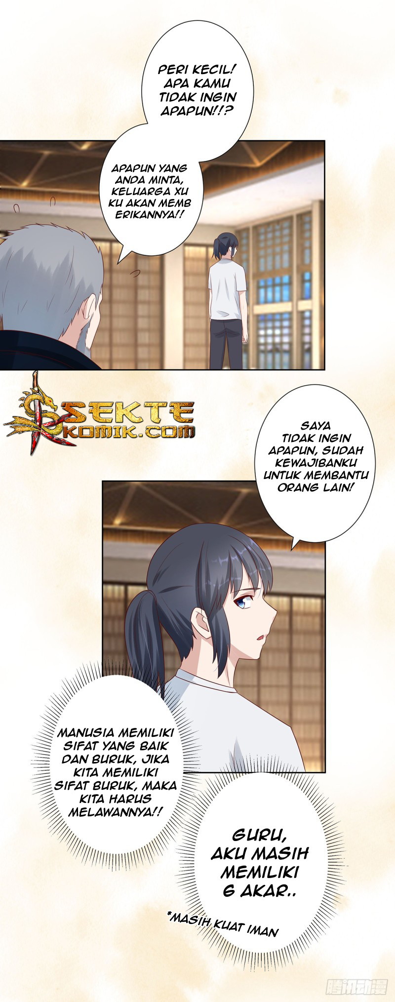 cultivators-in-the-city - Chapter: 8