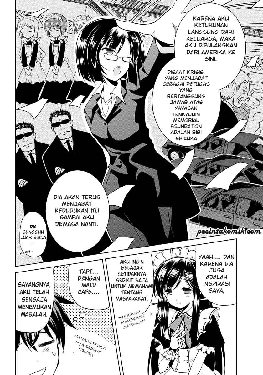 shurabara - Chapter: 03