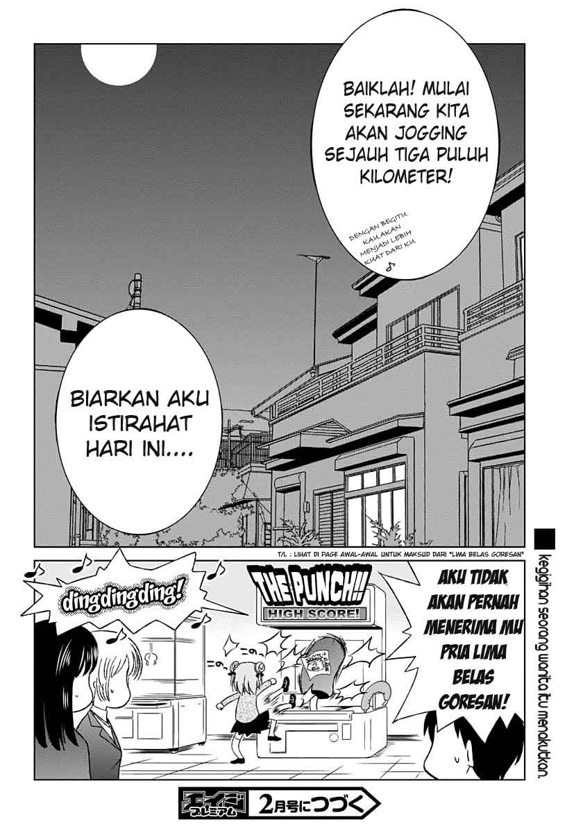 shurabara - Chapter: 03