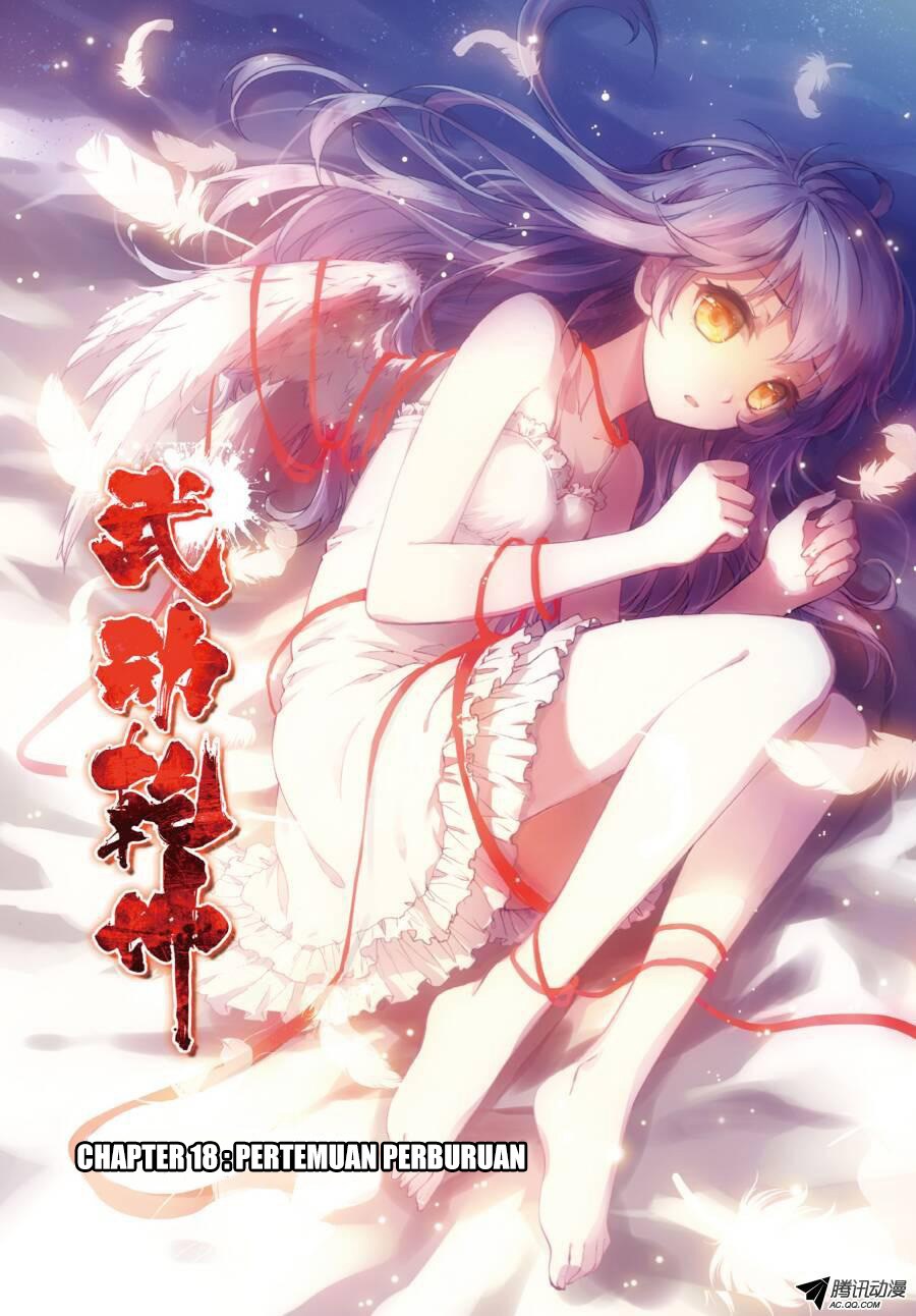 wu-dong-qian-kun - Chapter: 18