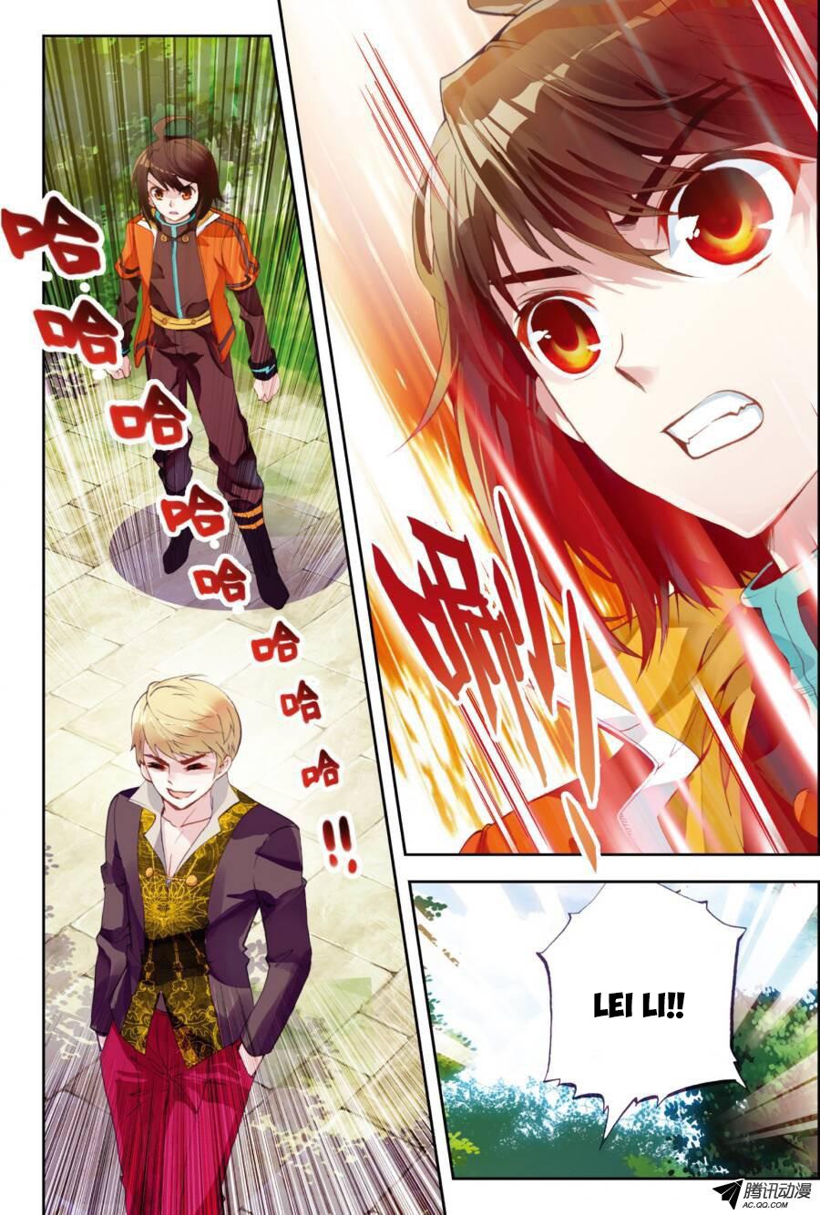 wu-dong-qian-kun - Chapter: 18