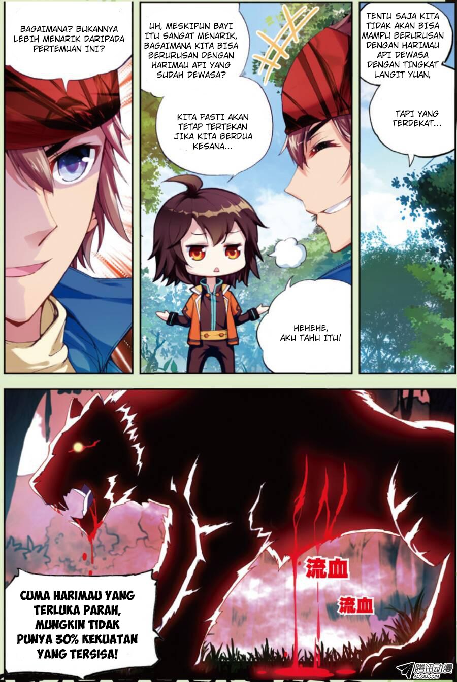 wu-dong-qian-kun - Chapter: 19