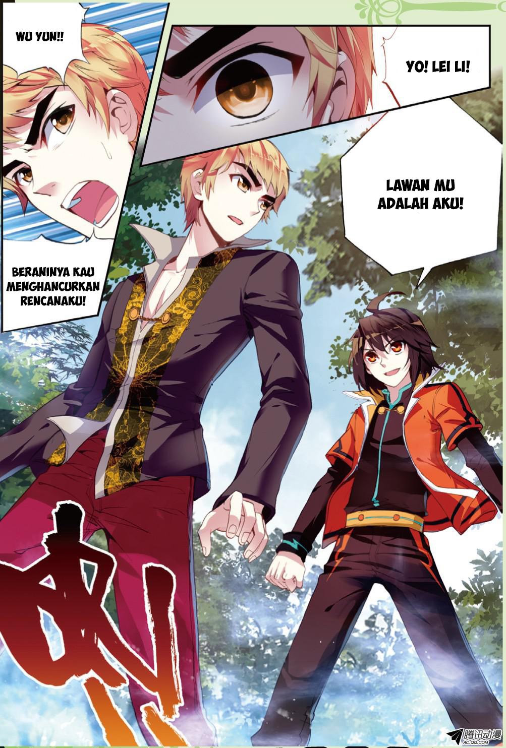 wu-dong-qian-kun - Chapter: 19