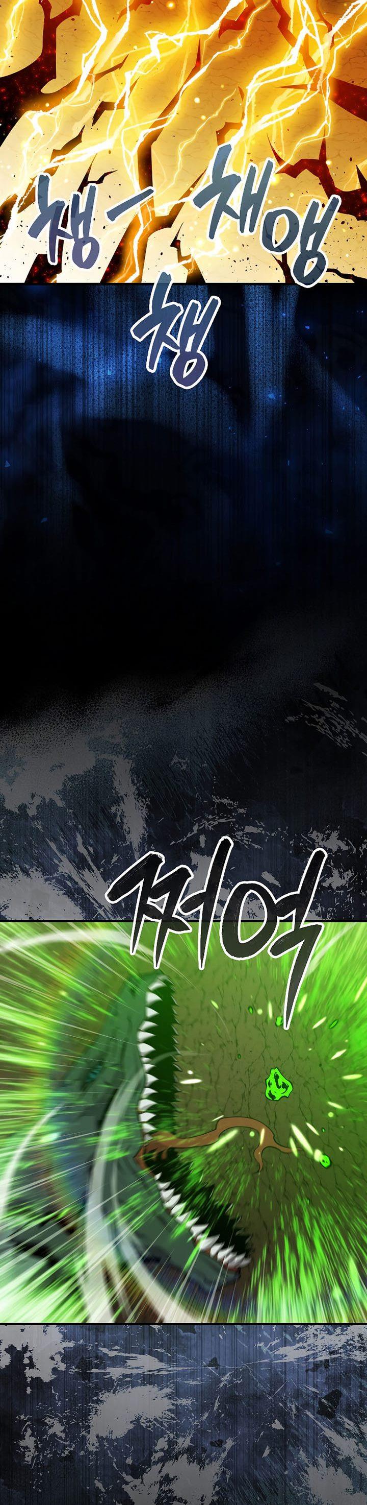 sleeping-ranker - Chapter: 83