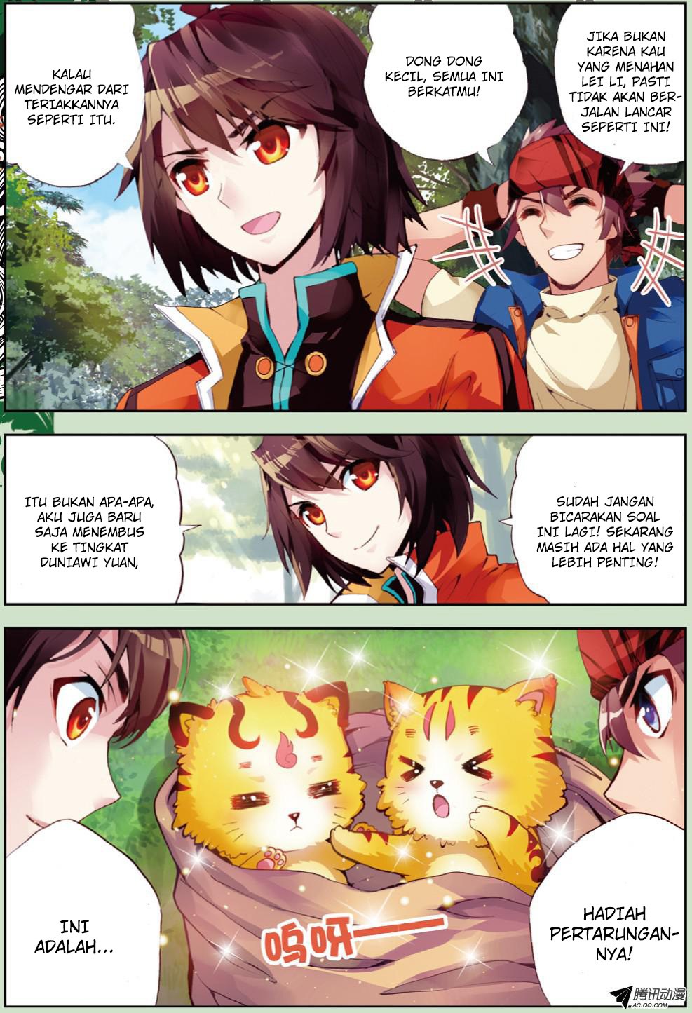 wu-dong-qian-kun - Chapter: 20