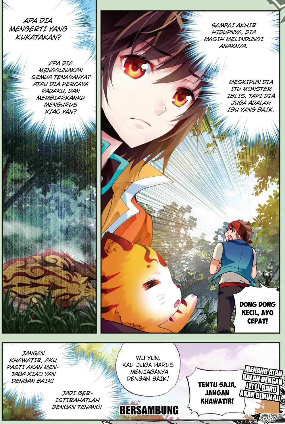 wu-dong-qian-kun - Chapter: 20