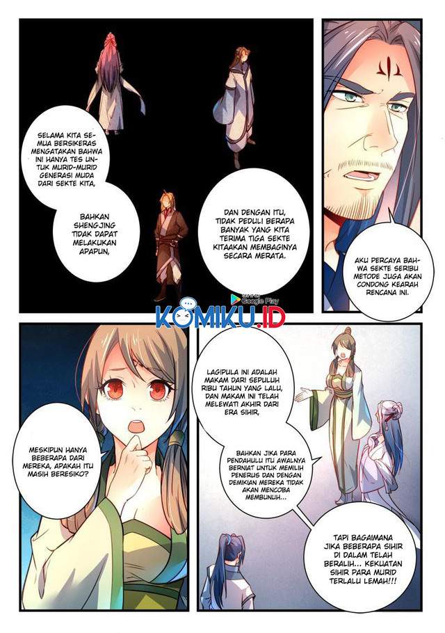 spirit-blade-mountain - Chapter: 293