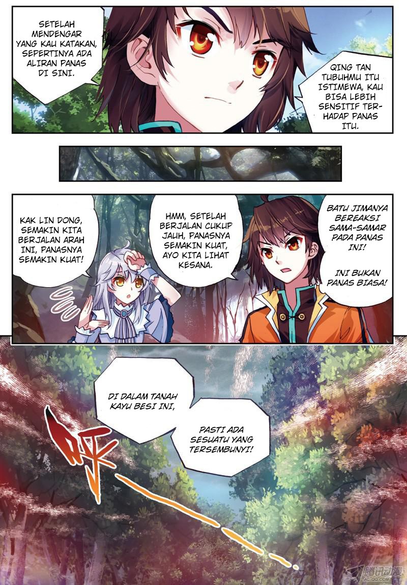 wu-dong-qian-kun - Chapter: 23