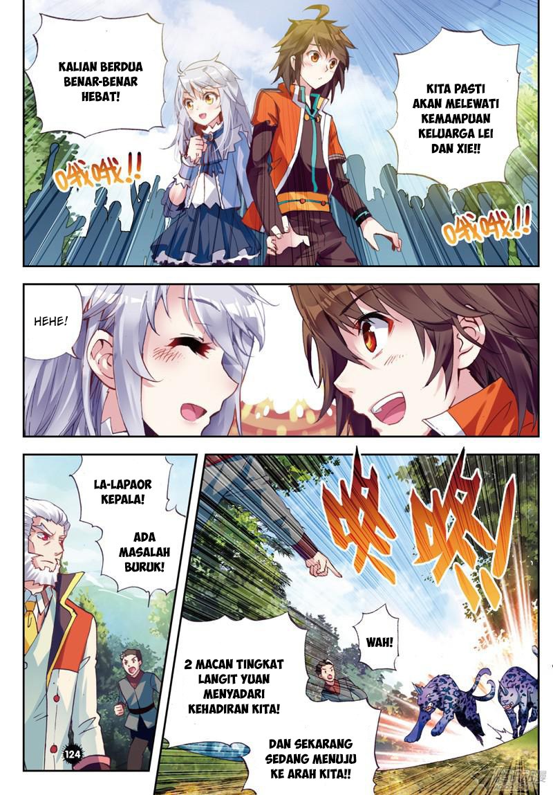 wu-dong-qian-kun - Chapter: 23