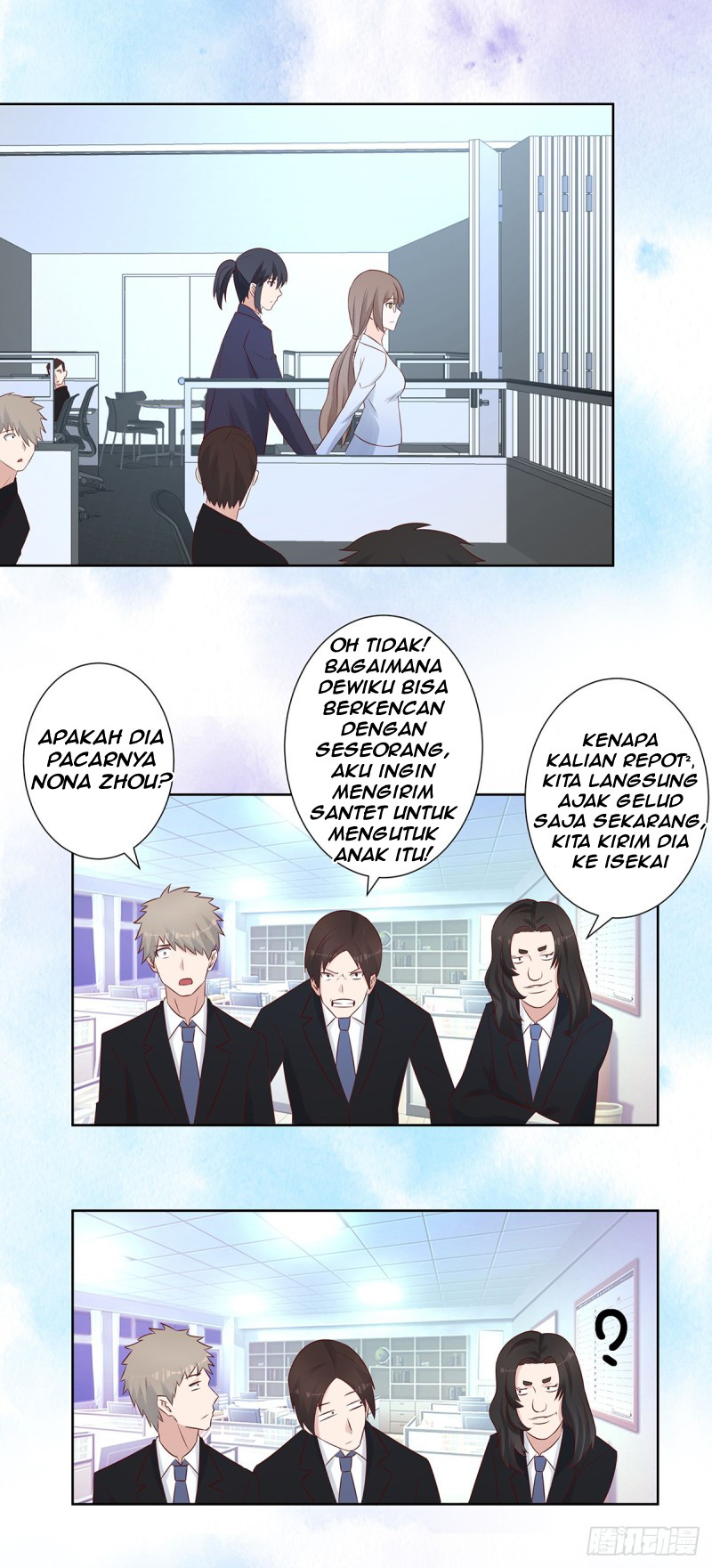 cultivators-in-the-city - Chapter: 13