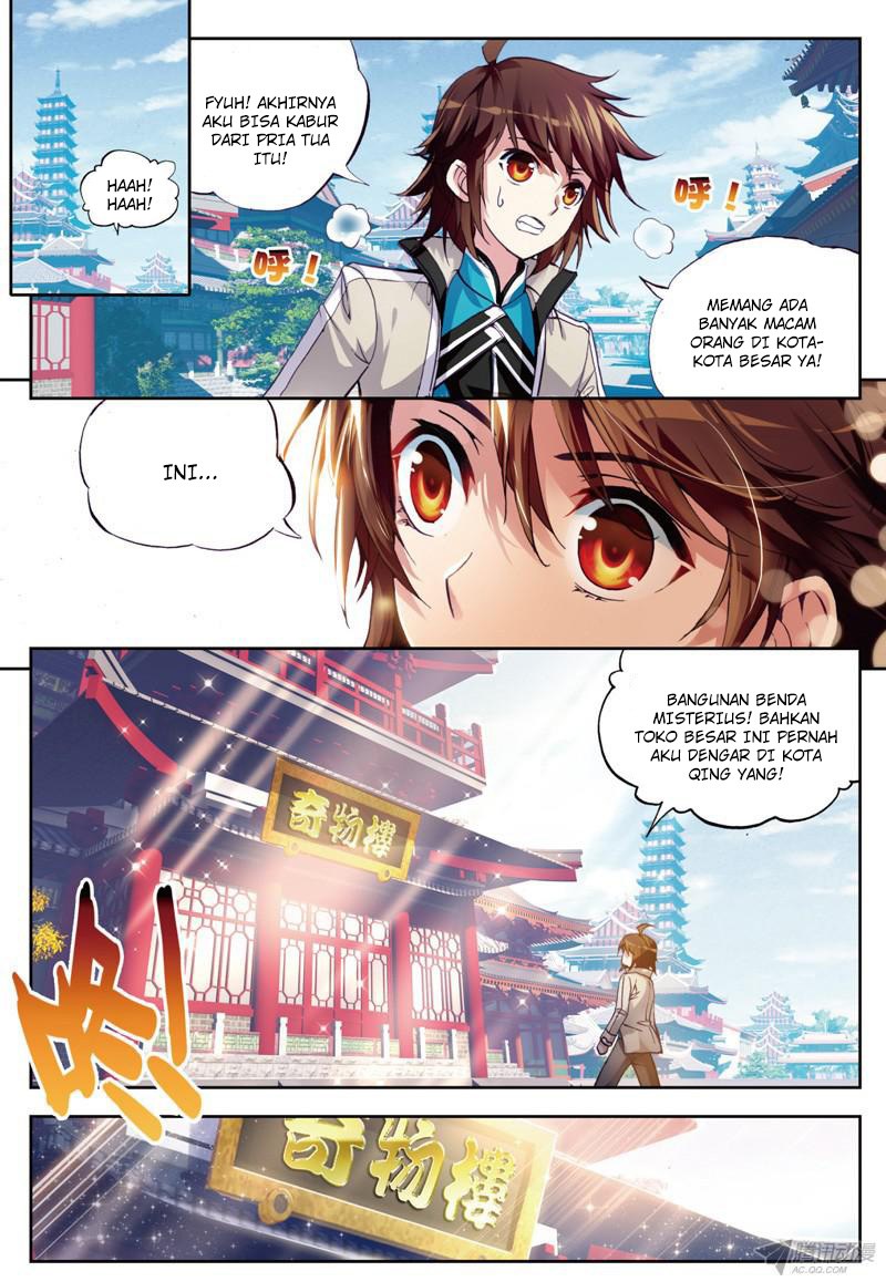 wu-dong-qian-kun - Chapter: 24