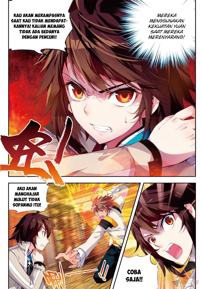 wu-dong-qian-kun - Chapter: 24