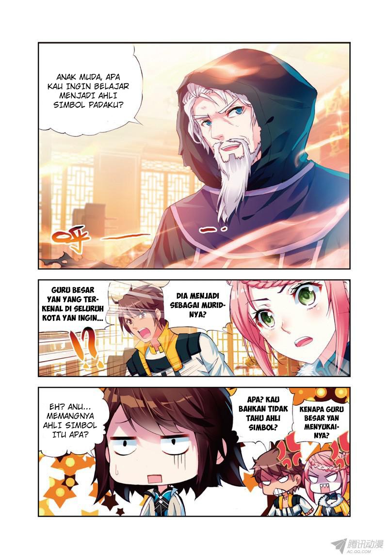 wu-dong-qian-kun - Chapter: 25