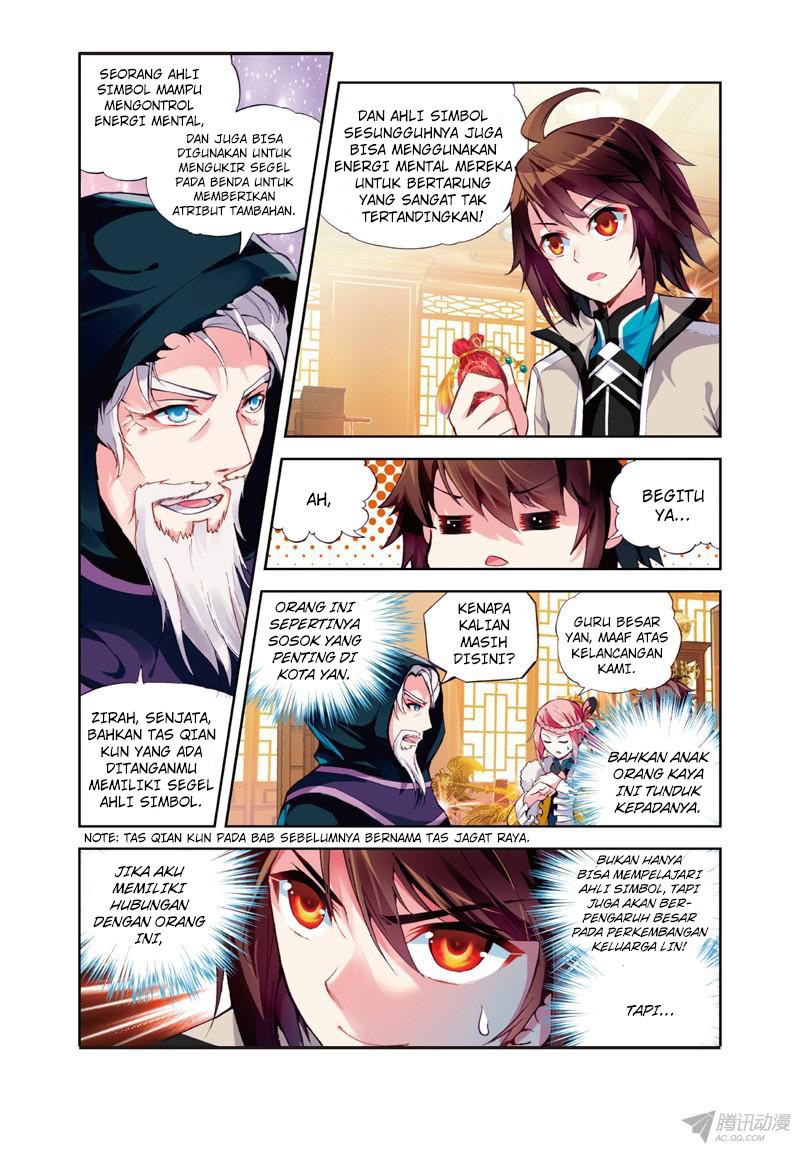 wu-dong-qian-kun - Chapter: 25