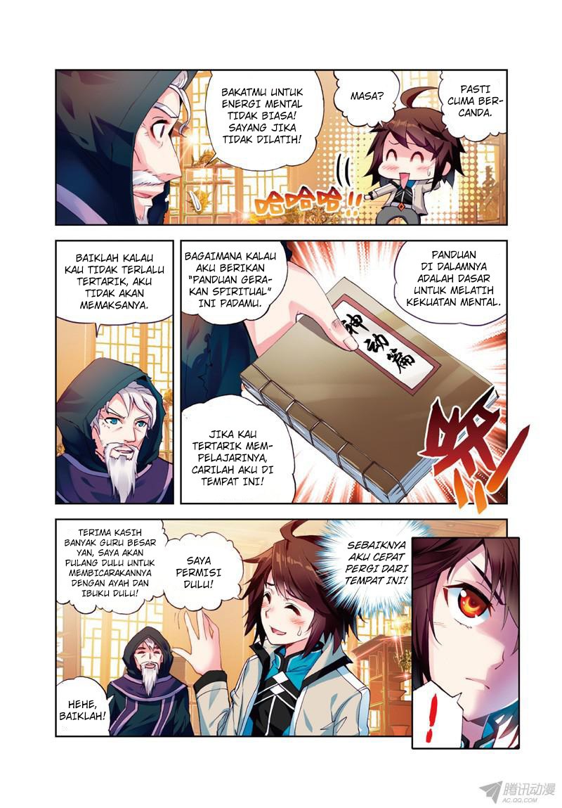 wu-dong-qian-kun - Chapter: 25