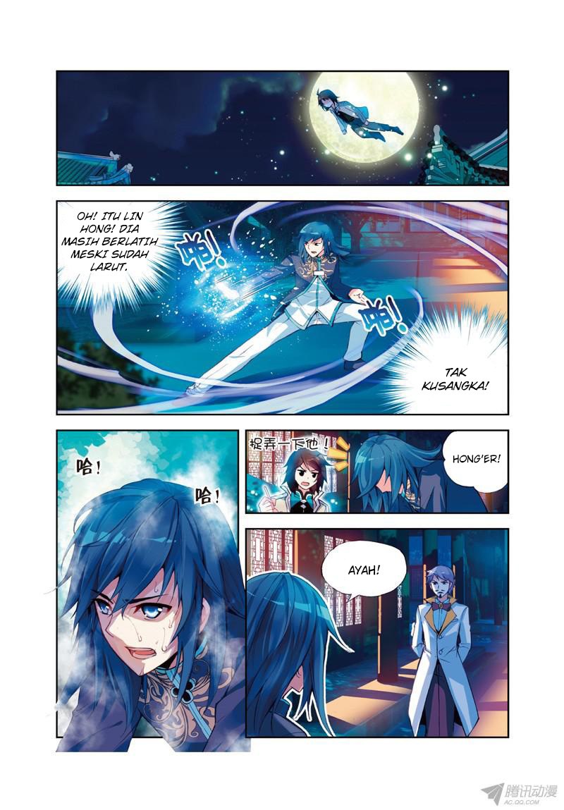 wu-dong-qian-kun - Chapter: 25