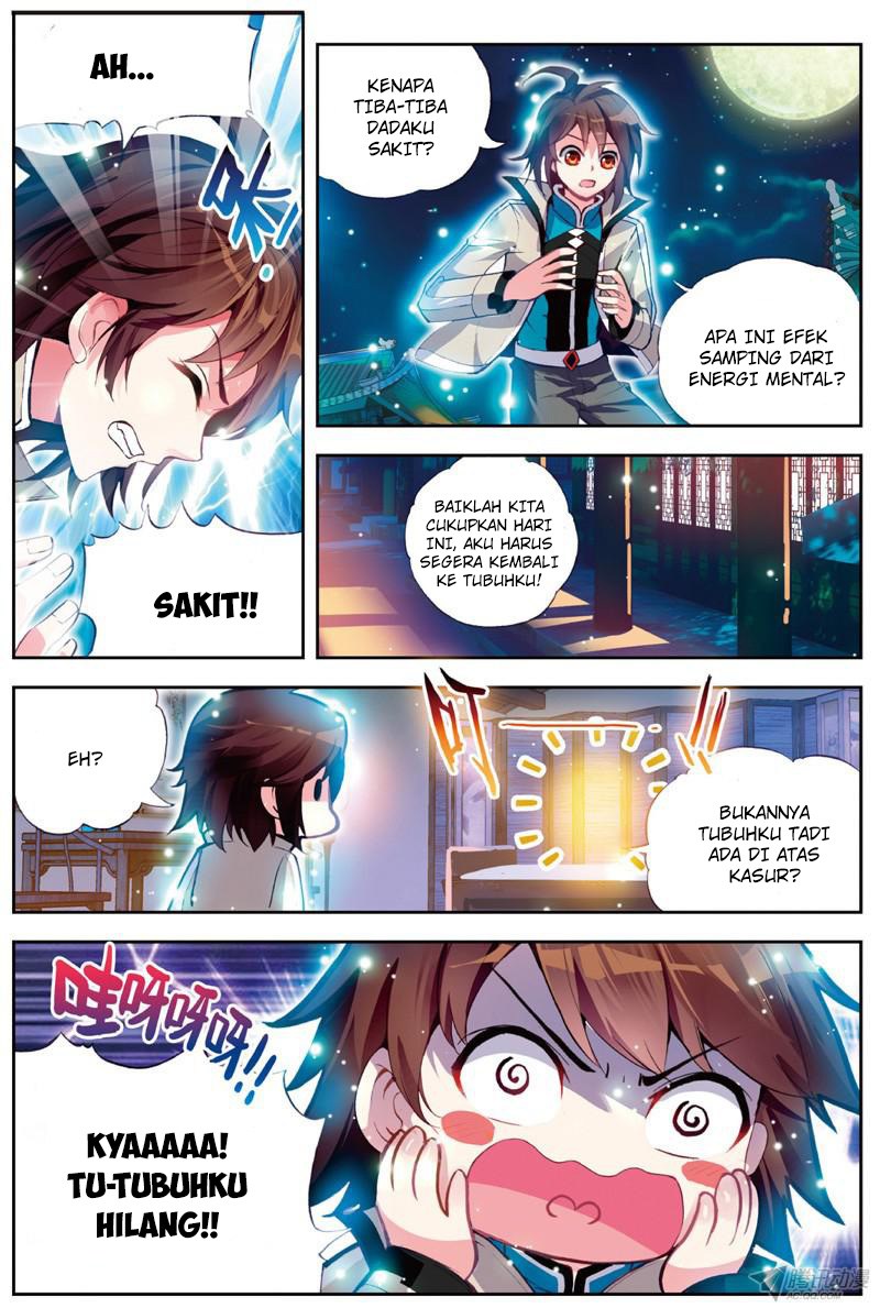 wu-dong-qian-kun - Chapter: 25