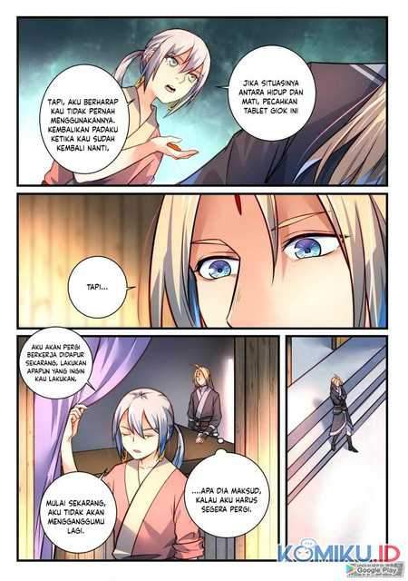 spirit-blade-mountain - Chapter: 297