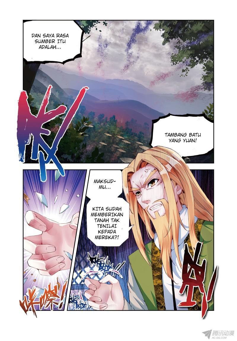 wu-dong-qian-kun - Chapter: 26