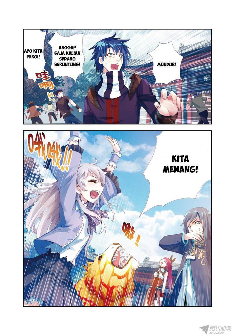 wu-dong-qian-kun - Chapter: 27