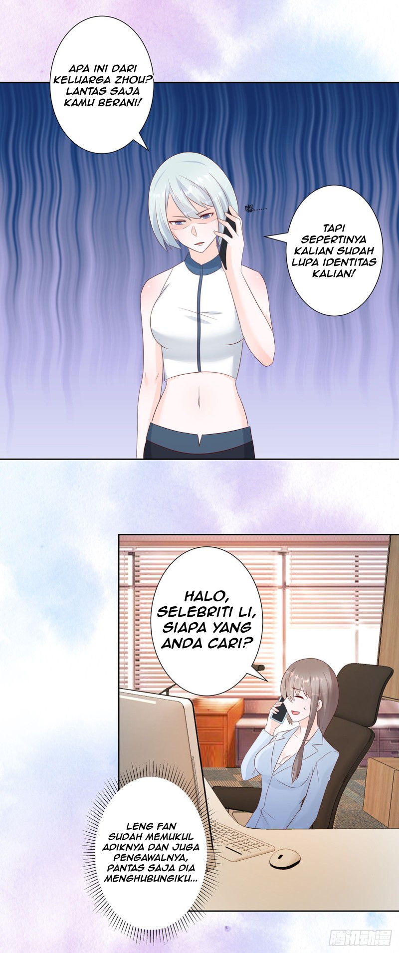 cultivators-in-the-city - Chapter: 16