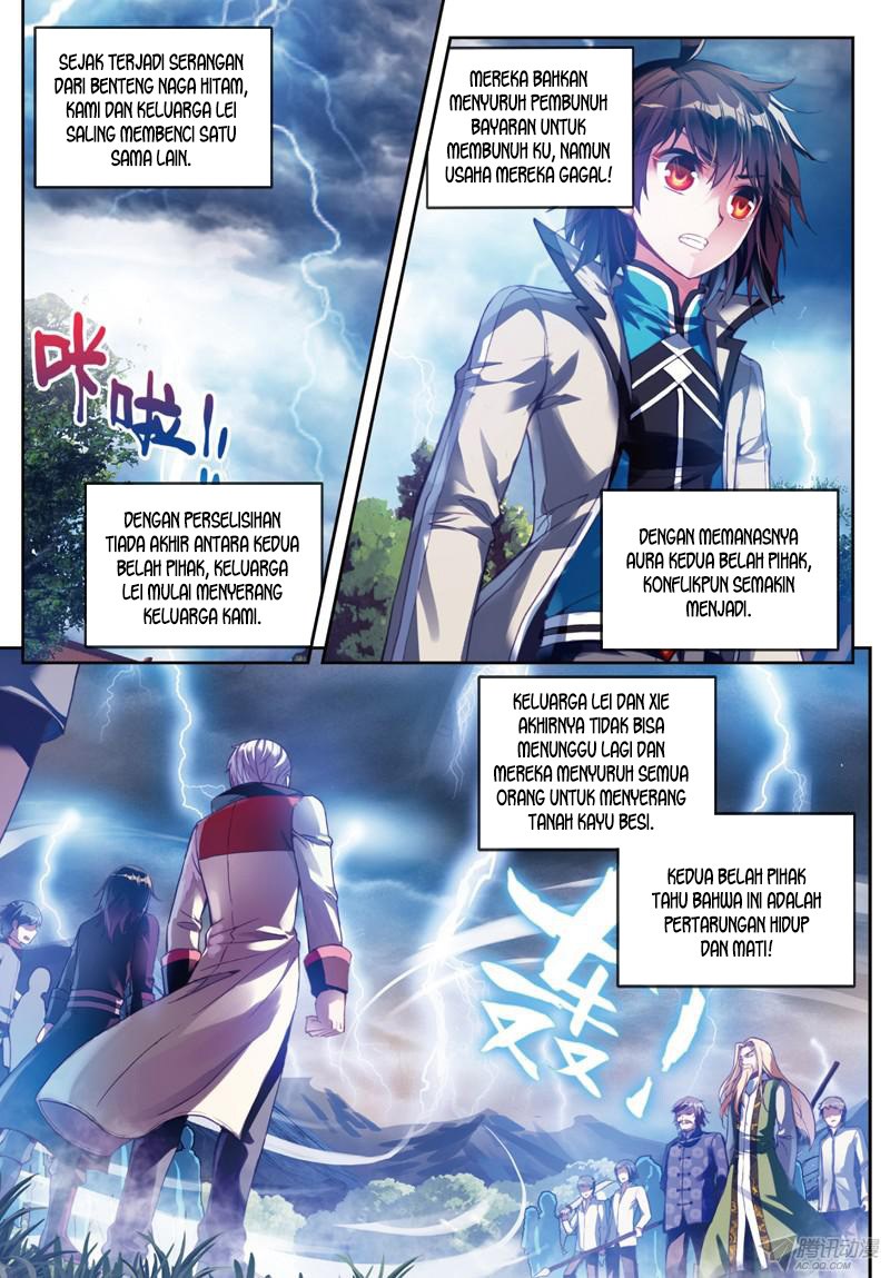 wu-dong-qian-kun - Chapter: 28