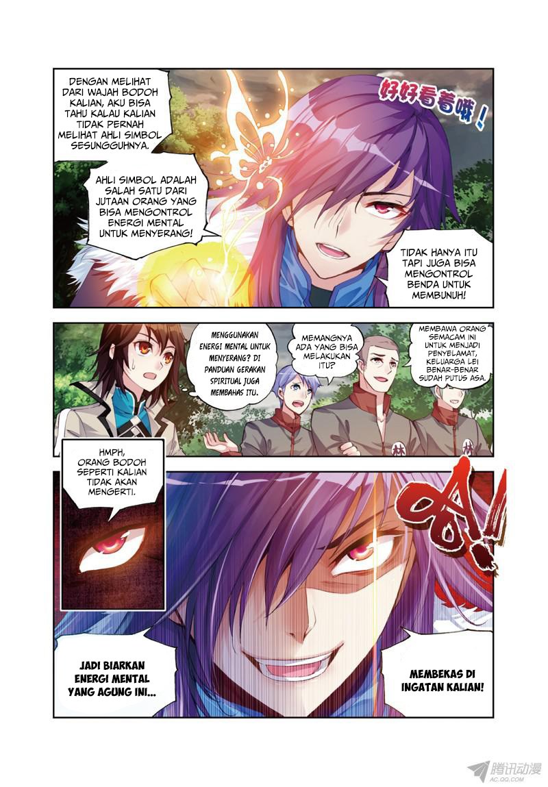 wu-dong-qian-kun - Chapter: 28