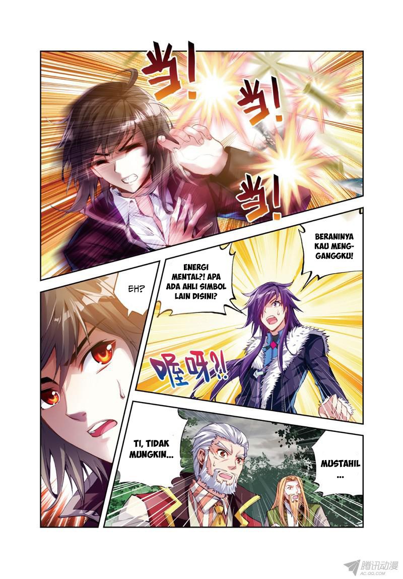 wu-dong-qian-kun - Chapter: 28