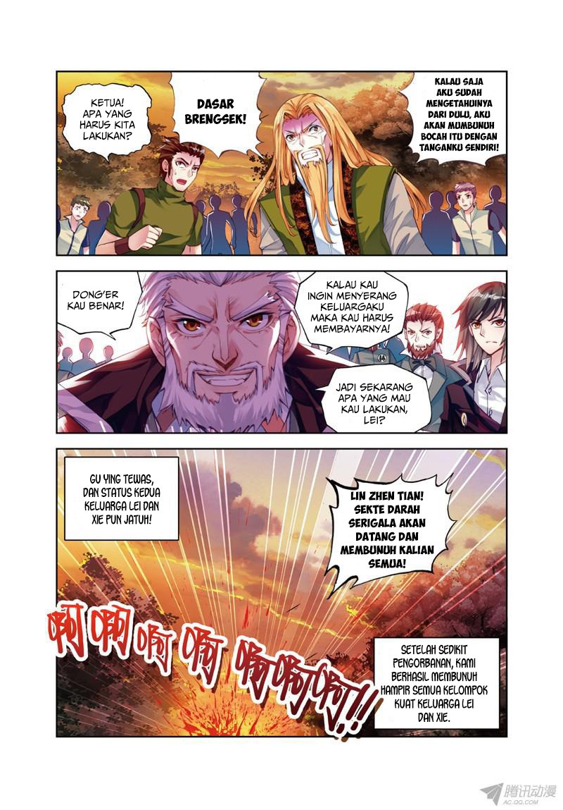 wu-dong-qian-kun - Chapter: 28