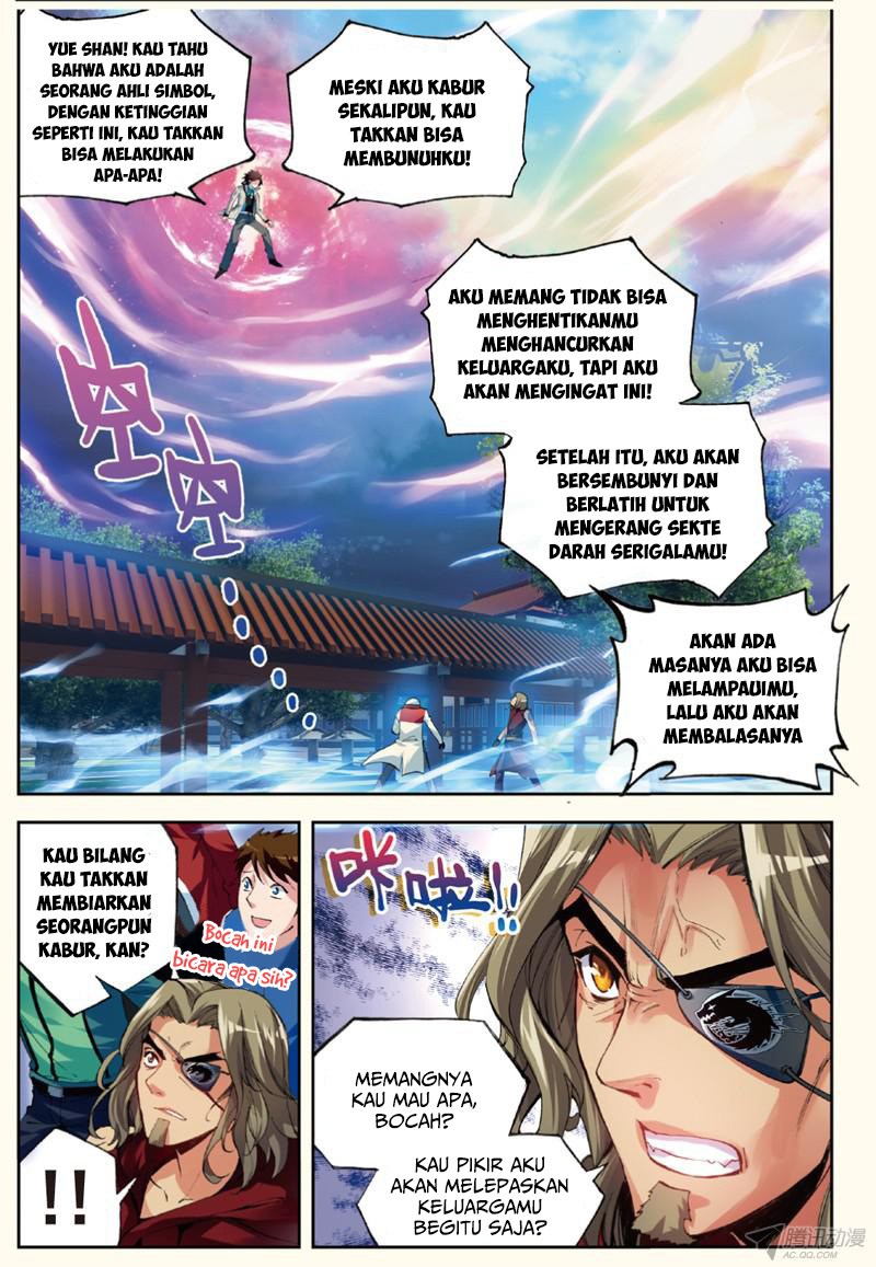 wu-dong-qian-kun - Chapter: 29