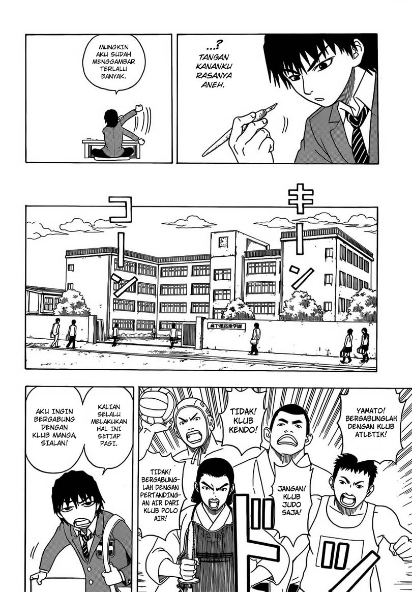 takamagahara - Chapter: 1