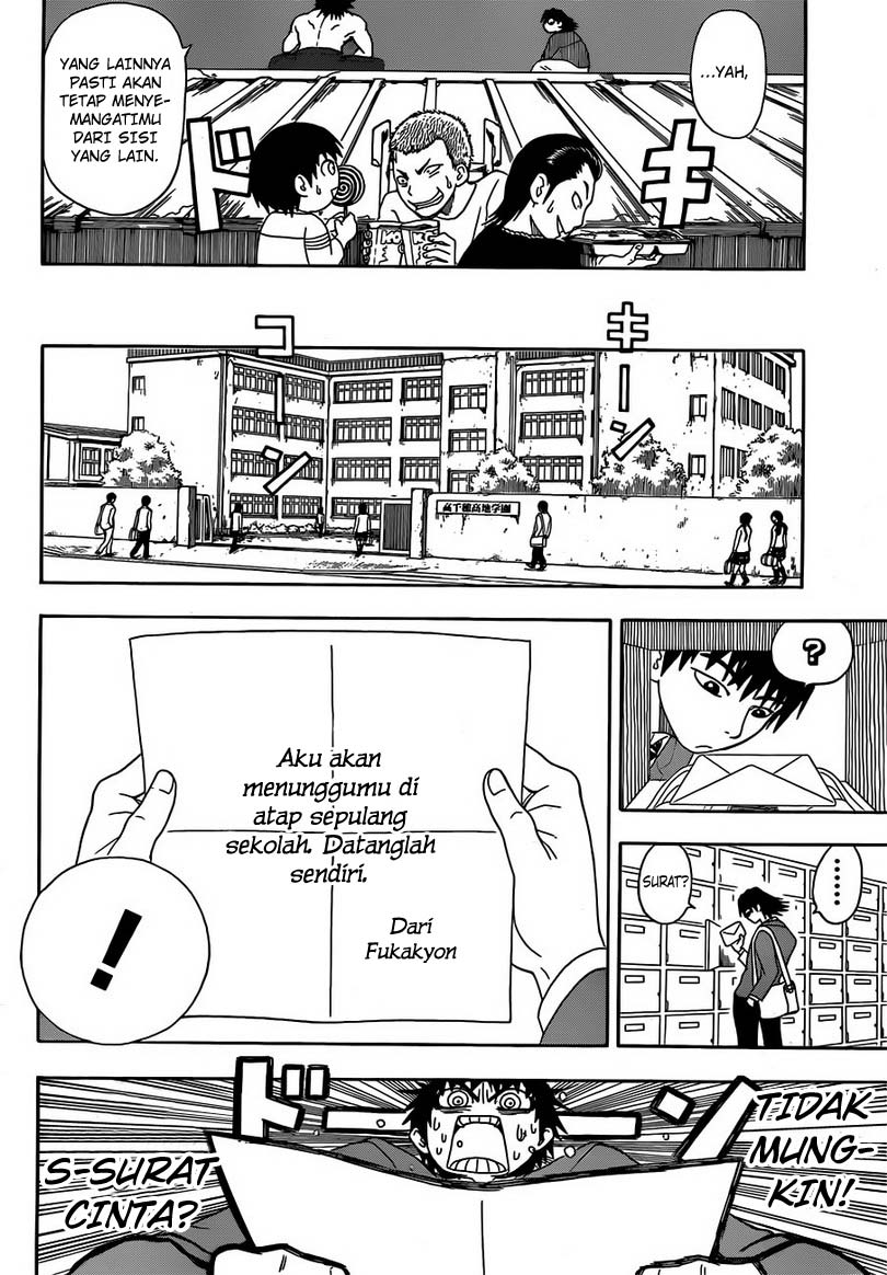 takamagahara - Chapter: 1