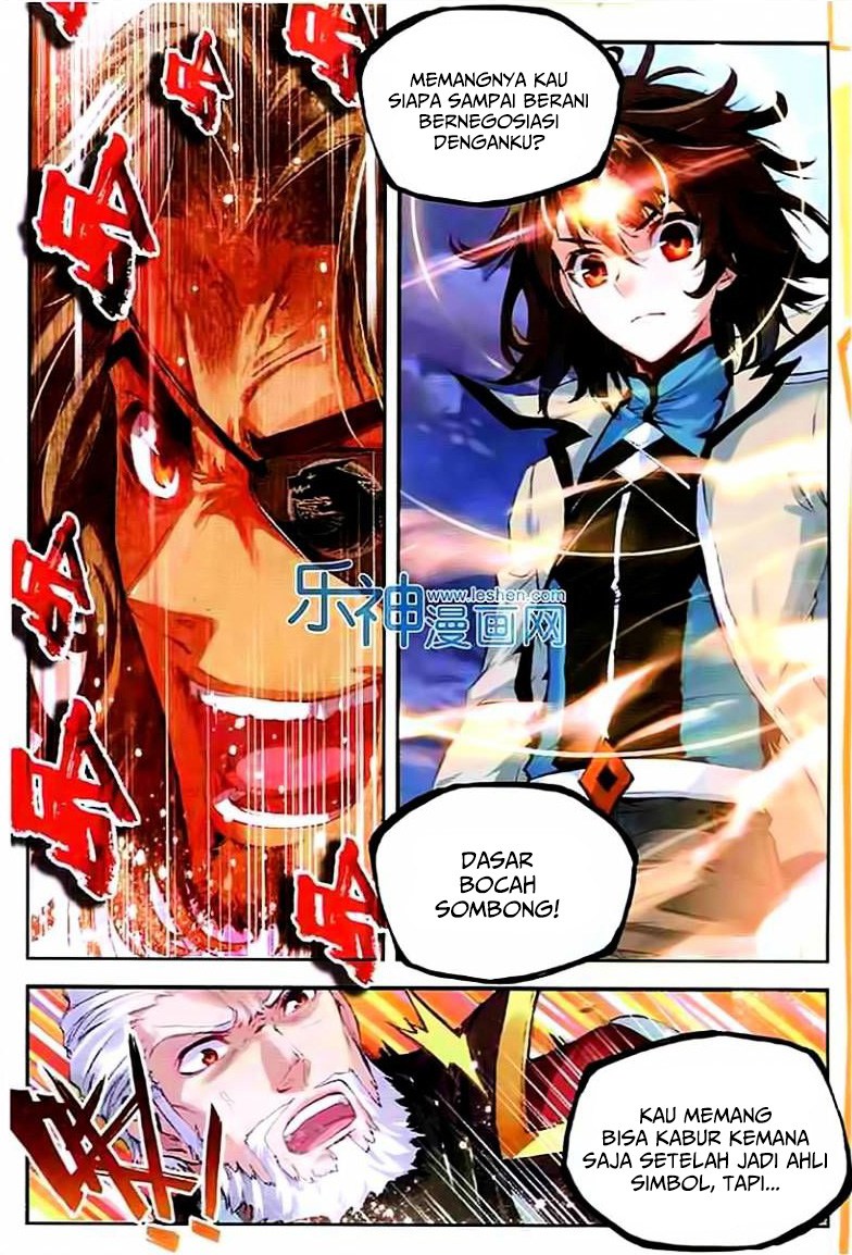 wu-dong-qian-kun - Chapter: 30