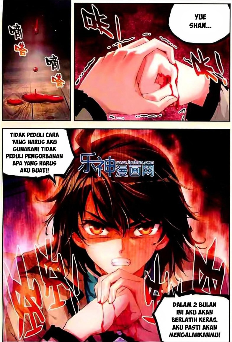 wu-dong-qian-kun - Chapter: 30