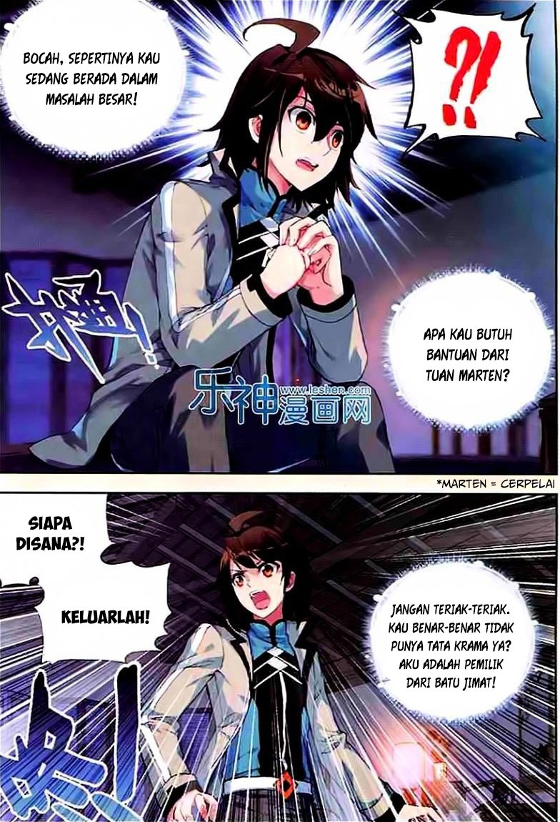 wu-dong-qian-kun - Chapter: 30