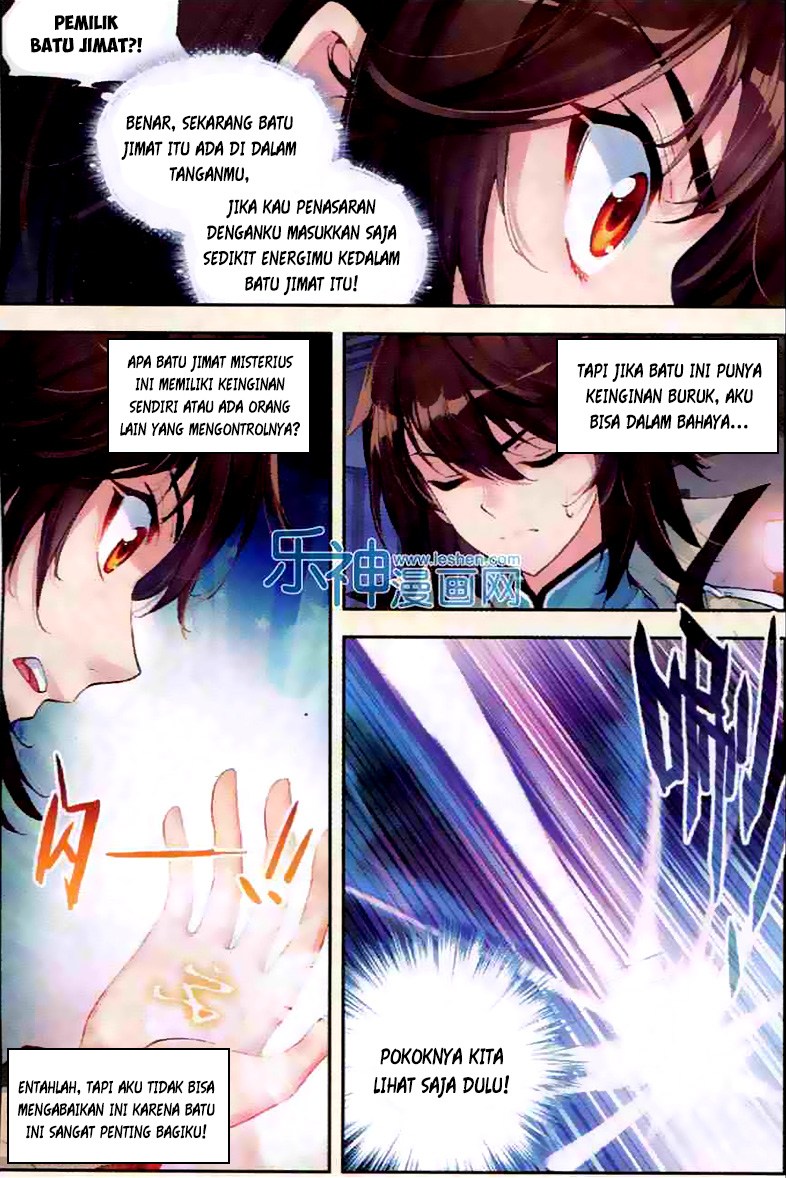 wu-dong-qian-kun - Chapter: 30