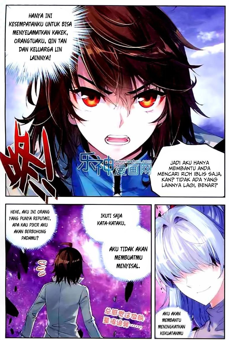 wu-dong-qian-kun - Chapter: 30