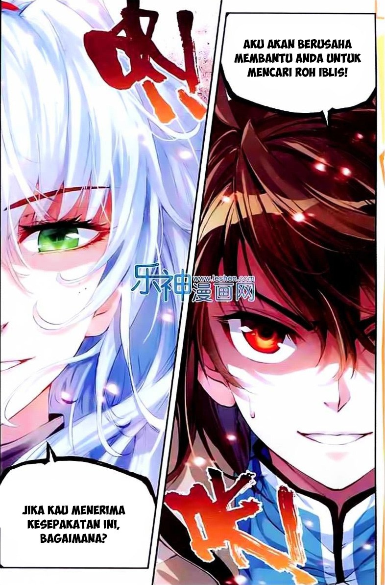 wu-dong-qian-kun - Chapter: 30